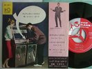 GARY BONDS DEAR LADY TWIST / JAPAN 7INCH