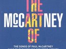 THE ART OF McCARTNEY - 4LP 180g Coloured vinyl Box set - 42 Tracks(New & sealed)