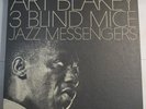 Art Blakey & The Jazz Messengers 