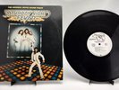 Disco in a Box 7 LPs - Saturday Night Fever, 2 KC & Sunshine, TGIF Movie & More