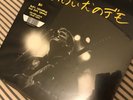 Mac DeMarco Old Dog Demos - Record Store Day 2018 Edition Gold Vinyl LP