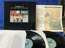 ETHIOPIE 1&2 LITURGIE BOX INSERT OCORA 2LP ORIG FRANCE EXC+