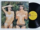 ROXY MUSIC Country Life ORIG 1974 LP SD36106 Sexy Cover BRYAN FERRY Uncensord EX