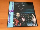 LP BLACK SABBATH LIVE EVIL JAPAN OBI 2LP