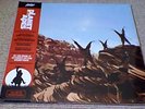 JERRY GOLDSMITH PLANET OF THE APES LTD US G/F 2LP 2016 OOP EVENT VINYL NEW
