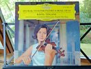 DG TULIP 139 120 DVORAK VIOLIN CONCERTO RAVEL TZIGANE EDITH PEINEMANN