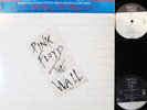 Pink Floyd The Wall JAPAN 1st Issue LP OBI Sticker MINT