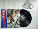 WISHBONE ASH-NO SMOKE..RARE SUPERB  1ST JAPAN PRESS (NEAR) MINT VINYL LP 1978