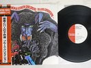 BLUES CREATION DEMON & ELEVEN CHILDREN COLUMBIA AX-7445 Japan OBI PROMO VINYL LP