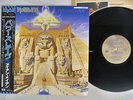 IRON MAIDEN POWERSLAVE EMI EMS-91091 Japan OBI VINYL LP
