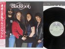 BLACKFOOT SIOGO ATCO P-11362 Japan OBI VINYL LP