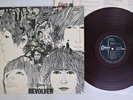 BEATLES REVOLVER ODEON OP-7600 Japan Red Vinyl VINYL LP