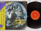 STRATUS THROWING SHAPES CBS/SONY 28AP 2946 Japan OBI VINYL LP