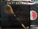 LA 5TA GALAXIA QUE HUMANIDAD SALSA GUAGUANCO  EX / NM # 314 ???