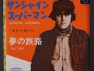 DONOVAN: Sunshine Superman / The Trip 45 (Japan, folded insert PS) Rock & Pop