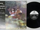 MASARU IMADA TRIO STANDARDS THREE BLIND MICE TBM-2577 Japan OBI VINYL LP