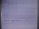 NEW ORDER: Brotherhood LP (SRC pressing, inner sleeve, v sl cw, sm toc)