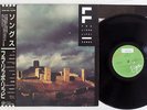 FRA LIPPO LIPPI SONGS VIRGIN 25VB-1093 Japan OBI VINYL LP