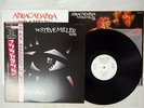 STEVE MILLER BAND ABRACADABRA CAPITOL ECS-81505 Japan OBI PROMO VINYL LP