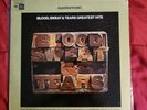 Blood, Sweat & Tears Greatest Hits SQ Quadraphonic LP  Album VG++/VG++  Quad