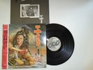 WISHBONE ASH-RAW TO THE BONE...RARE SUPERB  1ST JAPAN PRESS N/MINT VINYL LP 1985