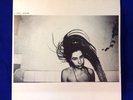 PJ Harvey - Rid of Me Vinyl LP - Original UK 1993 Pressing - Island.