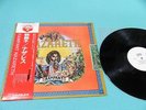 NAZARETH Promo White Label LP Rampant 1974 1st Press Japan RJ-5134 OBI