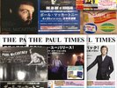 JAPAN PROMO STICKER+ FLYERS+ MAG+ THE PAUL TIMES  MCCARTNEY EGYPT STATION SHM-CD