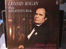 Kogan Leonid violin Paganini USSR Melodya LP classical