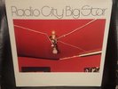 *RARE PROMO* Radio City Big Star 12