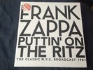 Frank Zappa ? - Puttin' On The Ritz 4LP COLORED LP BOX SET BRAND NEW Vinyl LP