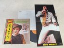Elvis Presley 1973 Japan LP ELVIS COUNTRY w bonus photo  Japanese 2