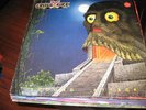 CROSSFIRE second attack 1985 L.P. FREE SHIPPING