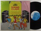 KING JAMMY Sound Clash JAMMYS LP VG+ SHRINK
