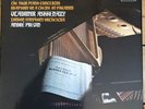 SXLF 6565-7 Rachmaninov The 4 Piano Concertos / Ashkenazy / Previn 3 LP box