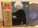 Japan Quad. LP (CD-4) w/OBI - Malando CONTINENTAL TANGO RUSSIAN MOOD