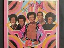 The Dynamic Superiors 1975 - LP 12