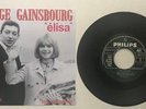 RARE FRENCH SP JUKEBOX FRANCE GALL SERGE GAINSBOURG ELISA - LES SUCETTES