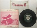 RARE FRENCH SP JUKEBOX FRANCE GALL LA CLOCHE