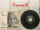RARE FRENCH SP JUKEBOX FRANCE GALL DIS A TON CAPITAINE