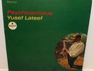 YUSEF LATEEF VINYL LP- PSYCHICEMOTUS, IMPULSE RECORDS AS 92, EX