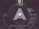 Earl Jackson 'Soul Self Satisfaction' - UK ABC DEMO 
