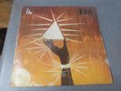 Esa Self-titled 1986 Afro-soul/soukous LP on Atesa French import