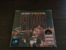 Elvis Presley The King In The Ring LP Record Store Day 2018 RSD #1328 of 3000