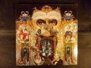 Dangerous by Michael Jackson (Epic E 48841/E 48842) 2LPs Original 1991 Issue VG+