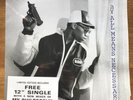 Boogie Down Productions 