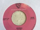 Don Ralke-Zooba /Stardust-Warner Bros 5058-45 rpm POPCORN EXOTICA NM-