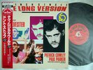 Patrick Cowley / Tech-No-Logical World / Don't Stop
