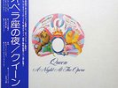 Queen / A Night At The Opera
