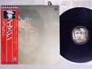 JOHN LENNON IMAGINE APPLE EAS-80705 Japan OBI VINYL LP
